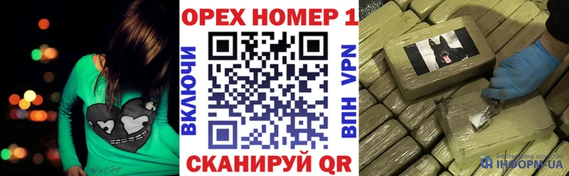 Cocaine Боливия  Купить где  Кропоткин 