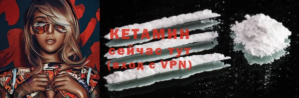 альфа пвп Карталы