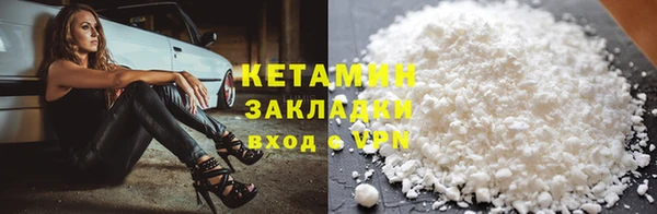 MDMA Касимов