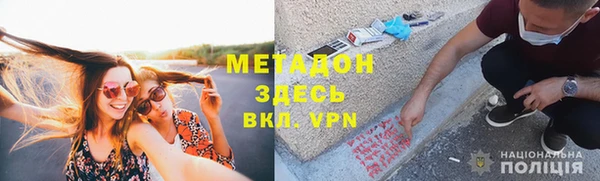 марихуана Карпинск