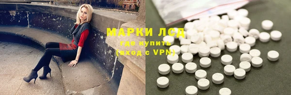 MDMA Касимов