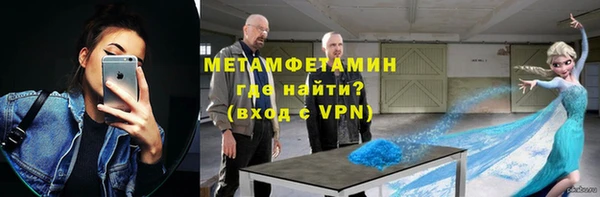 MDMA Касимов