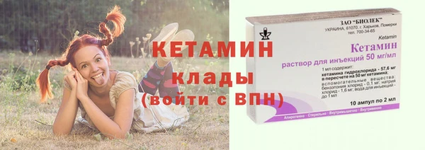 альфа пвп Карталы