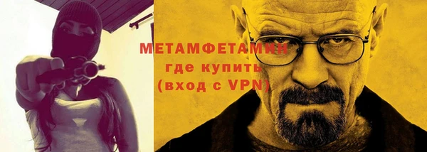 альфа пвп Карталы
