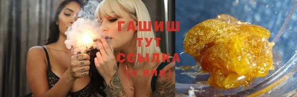 альфа пвп Карталы