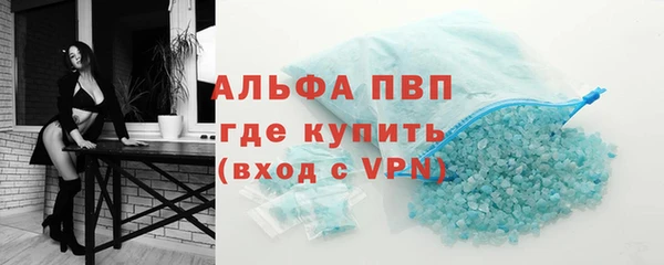 MDMA Касимов
