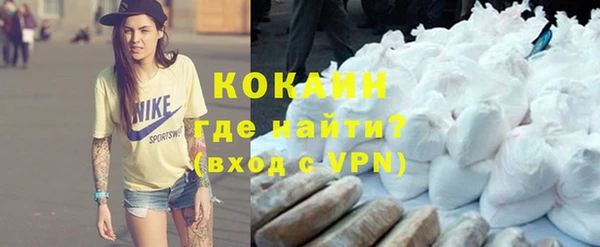 MDMA Касимов