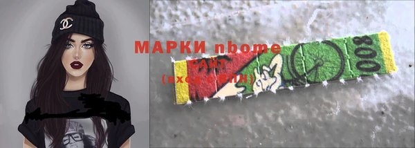 MDMA Касимов