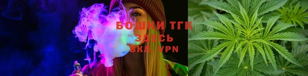 марихуана Карпинск