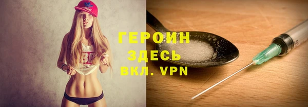 MDMA Касимов