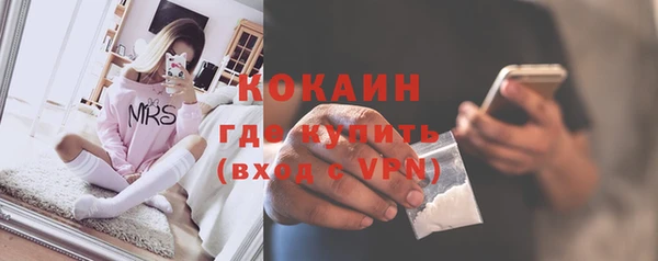 альфа пвп Карталы
