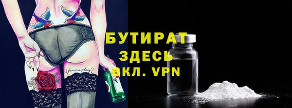 марихуана Карпинск