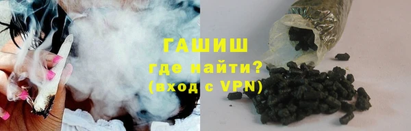 альфа пвп Карталы