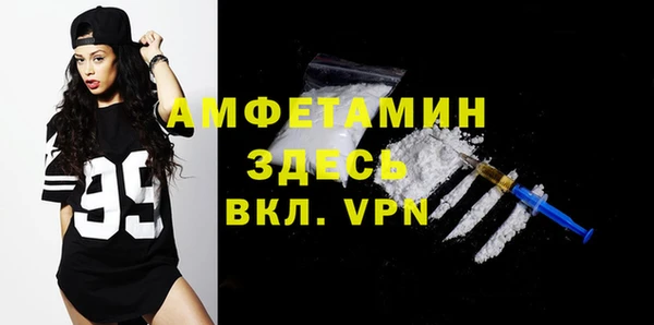 марихуана Карпинск
