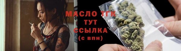 марихуана Карпинск