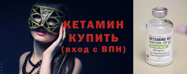 марихуана Карпинск