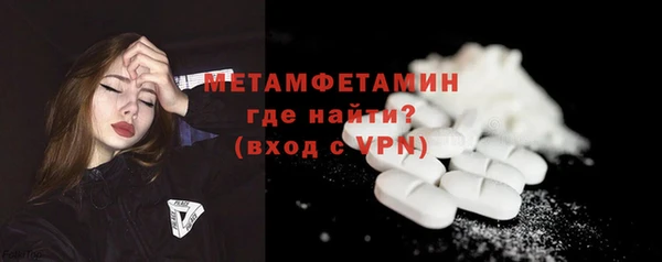 MDMA Касимов