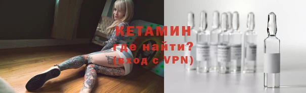 MDMA Касимов
