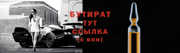 марихуана Карпинск