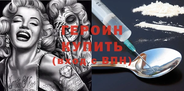 альфа пвп Карталы