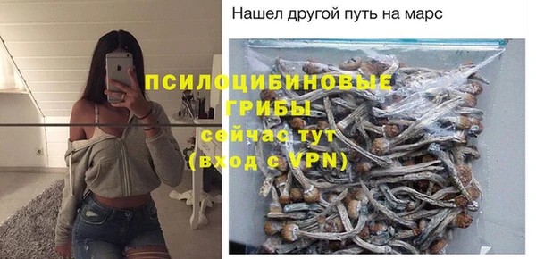 марихуана Карпинск
