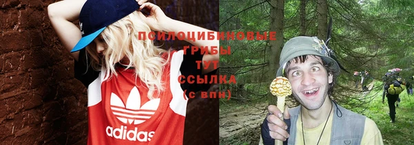 марихуана Карпинск