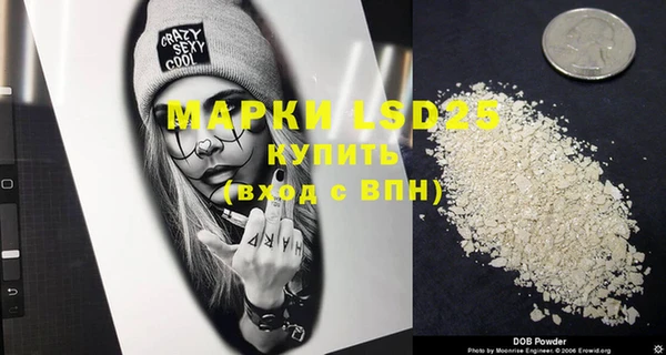 MDMA Касимов