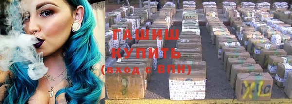 альфа пвп Карталы