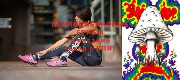 марихуана Карпинск