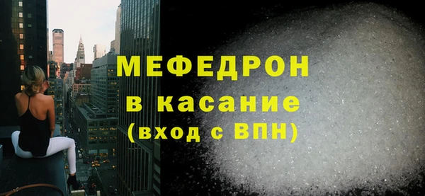 марихуана Карпинск