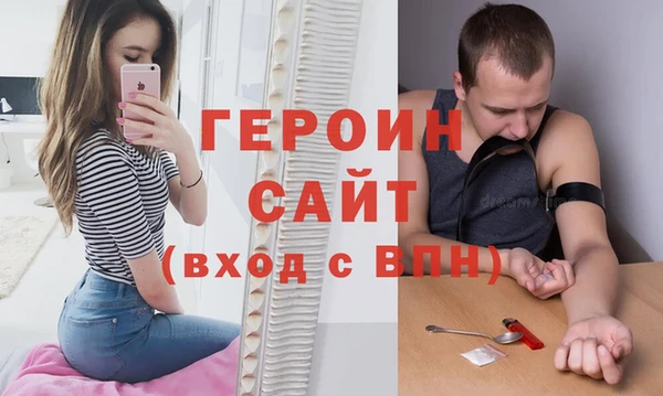 альфа пвп Карталы