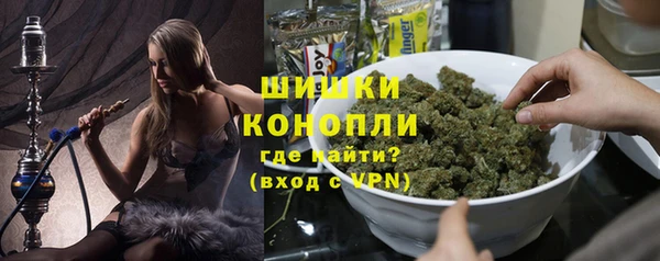 марихуана Карпинск