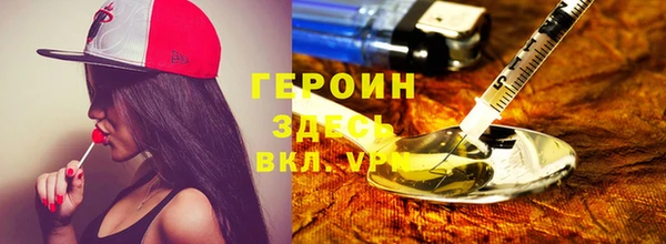 MDMA Касимов