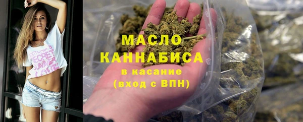 MDMA Касимов
